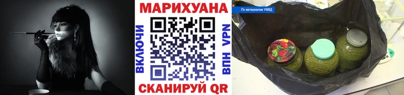 Купить наркотики цена Учалы СОЛЬ АМФ МДМА Меф