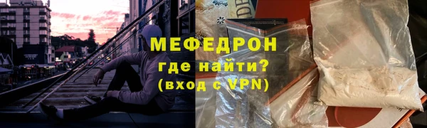 ПСИЛОЦИБИНОВЫЕ ГРИБЫ Аркадак