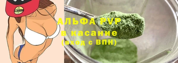 apvp Тайга