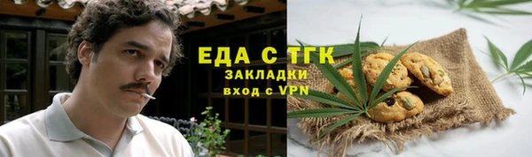 дмт Арсеньев