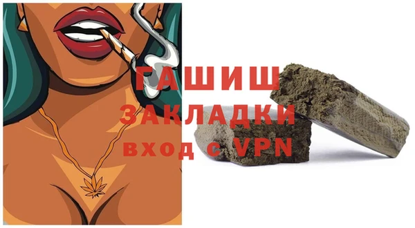 дмт Арсеньев
