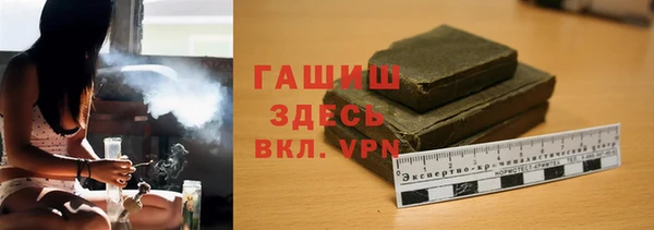 дмт Арсеньев