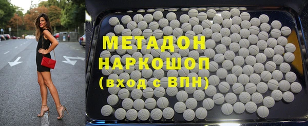ПСИЛОЦИБИНОВЫЕ ГРИБЫ Аркадак