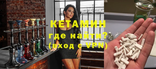 дмт Арсеньев