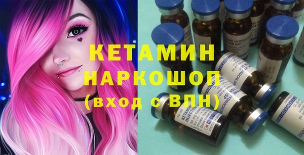 ПСИЛОЦИБИНОВЫЕ ГРИБЫ Аркадак