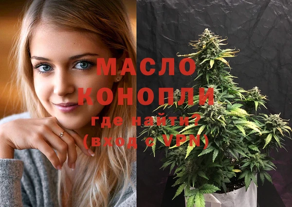ПСИЛОЦИБИНОВЫЕ ГРИБЫ Аркадак