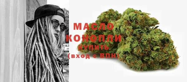 ПСИЛОЦИБИНОВЫЕ ГРИБЫ Аркадак