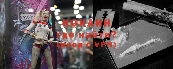 ПСИЛОЦИБИНОВЫЕ ГРИБЫ Аркадак
