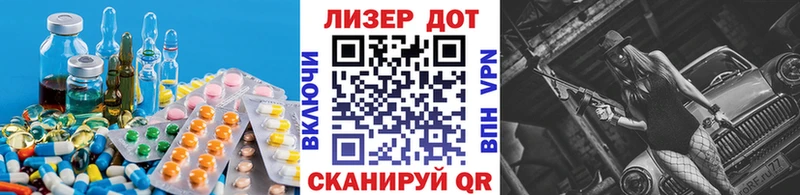kraken ССЫЛКА  как найти закладки  Учалы  ЛСД экстази кислота 