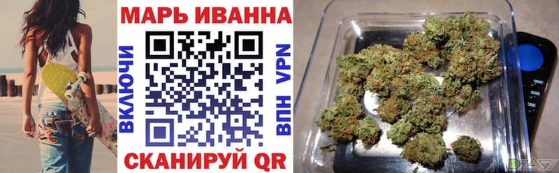 Шишки марихуана ГИДРОПОН  купить наркотики цена  Учалы 